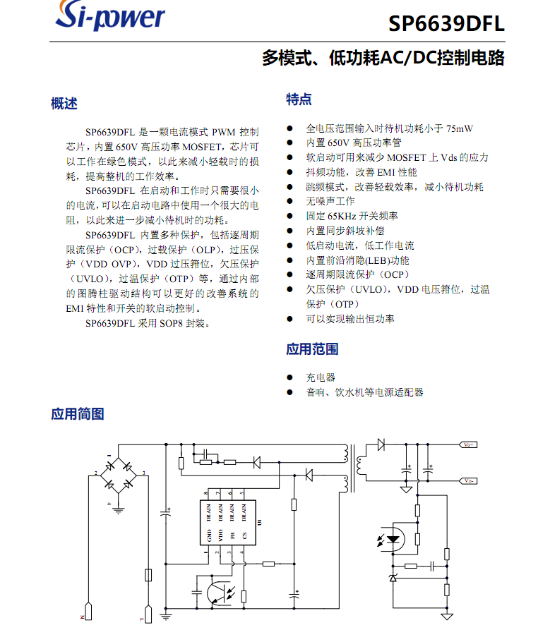 1641975341126760.png 11.png