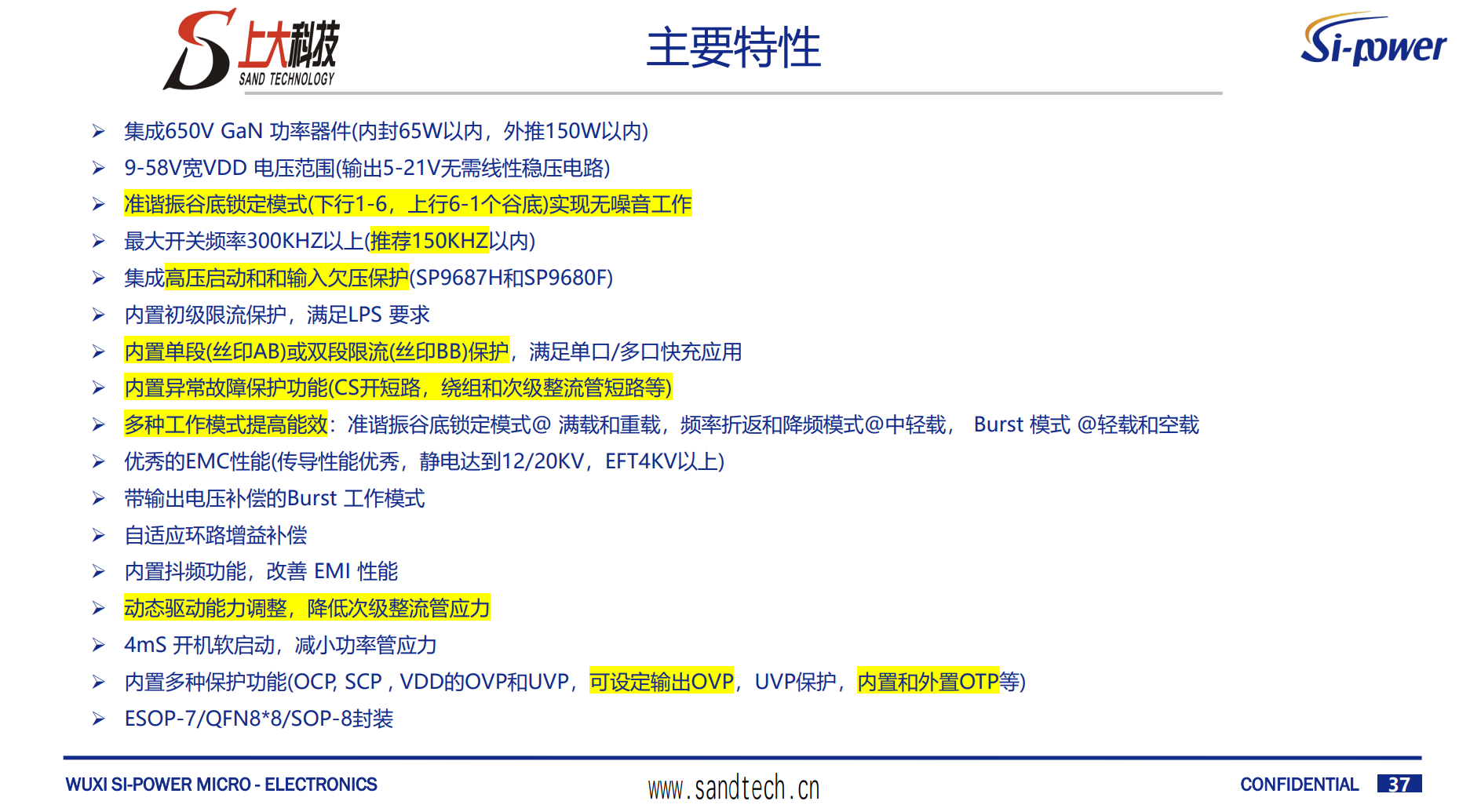 1697677014271529.png image.png