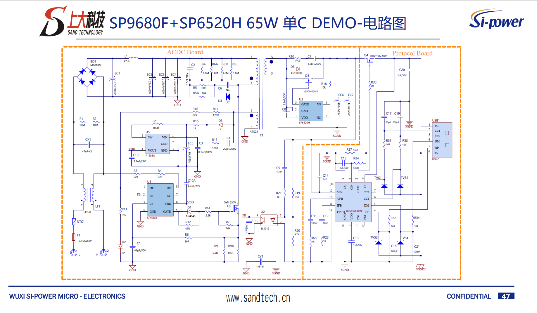 1697677634258272.png image.png