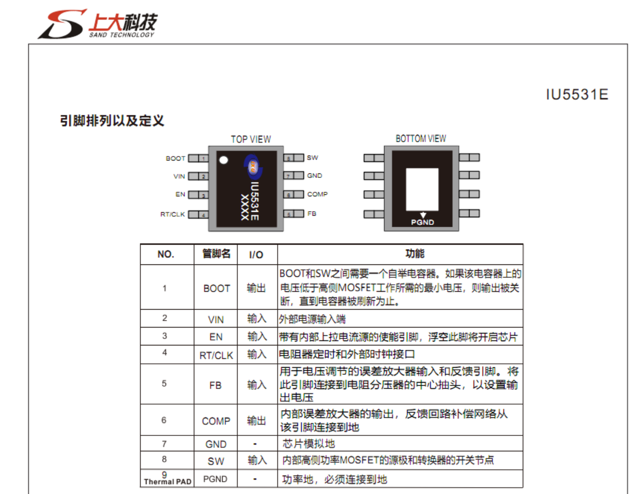 1701740214197652.png image.png