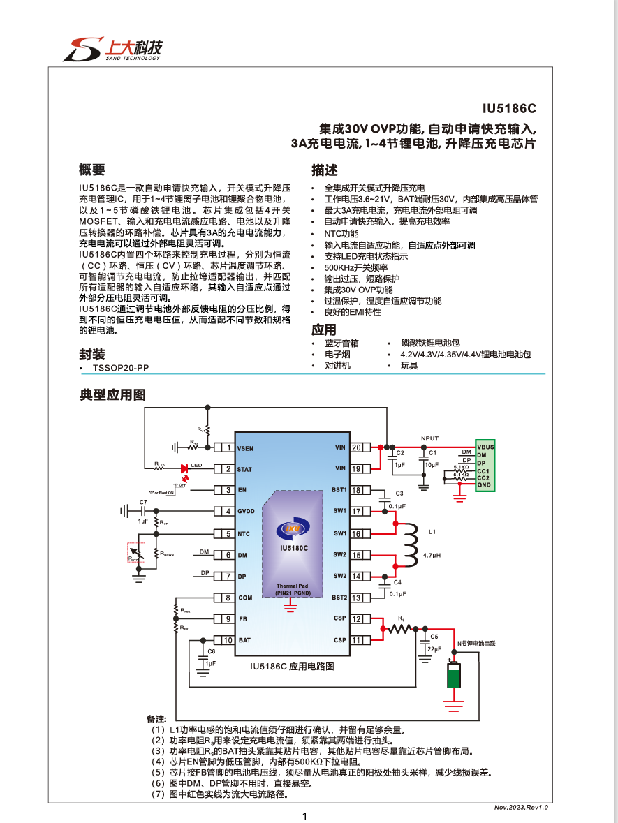 1708309856209971.png image.png