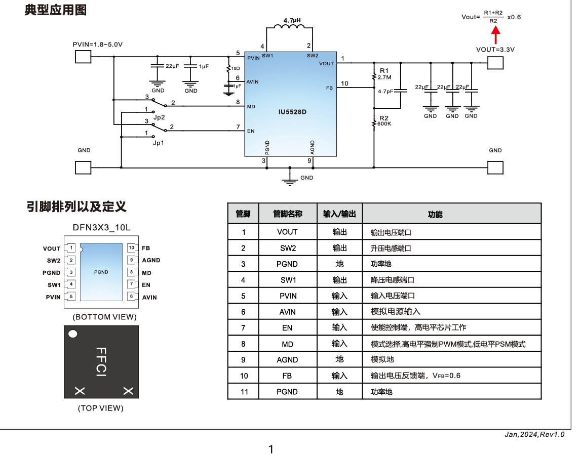 1708920788137362.png image.png