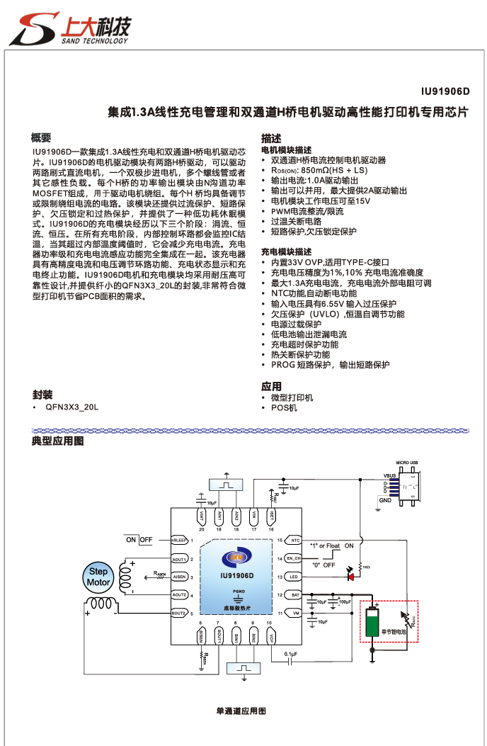 1715733774743294.png image.png