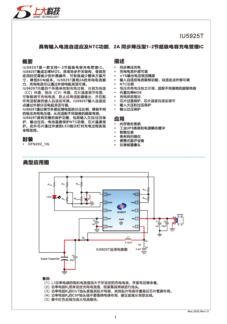 1718866755187079.png image.png